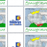 FEUILLE TIMBRES ANNIVERSAIRES BABAR (3927A) AVEC VIGNETTE TIMBRES PERSONNALISES