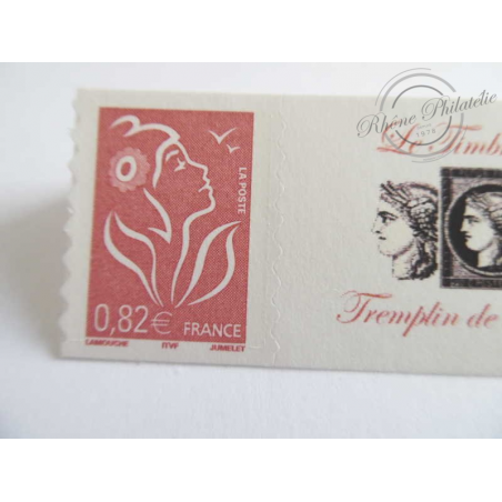 TIMBRE PERSONNALISE N°3802B MARIANNE LAMOUCHE LILAS, TIMBRE TREMPLIN CULTURE
