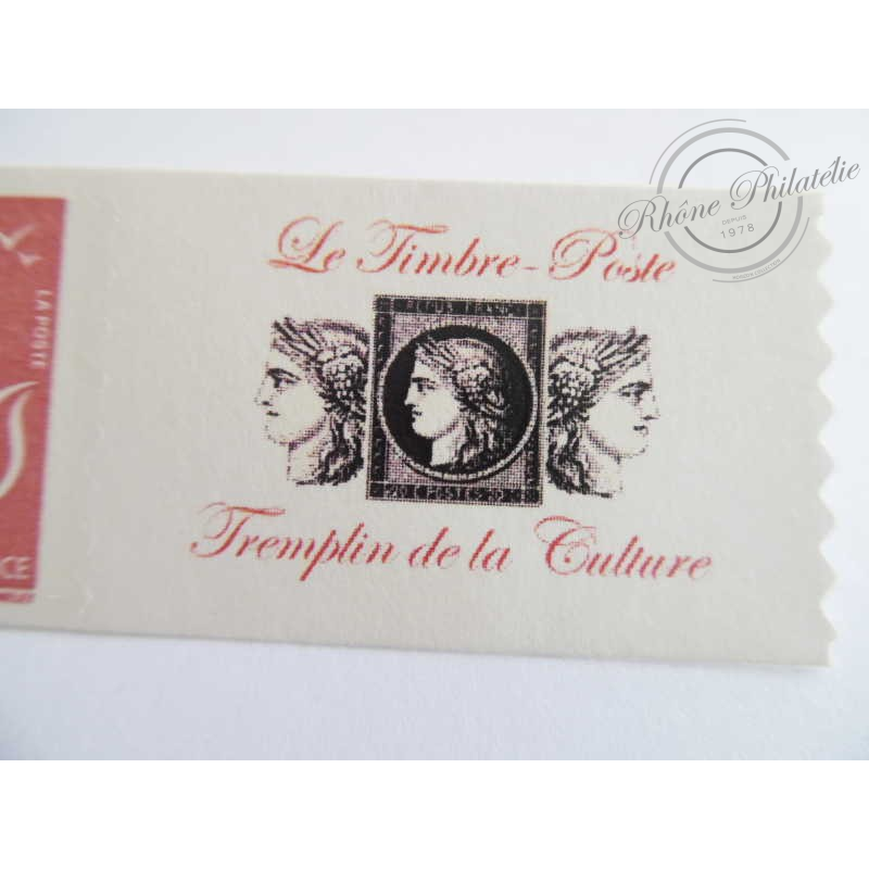 TIMBRE PERSONNALISE N°3802B MARIANNE LAMOUCHE LILAS, TIMBRE TREMPLIN CULTURE