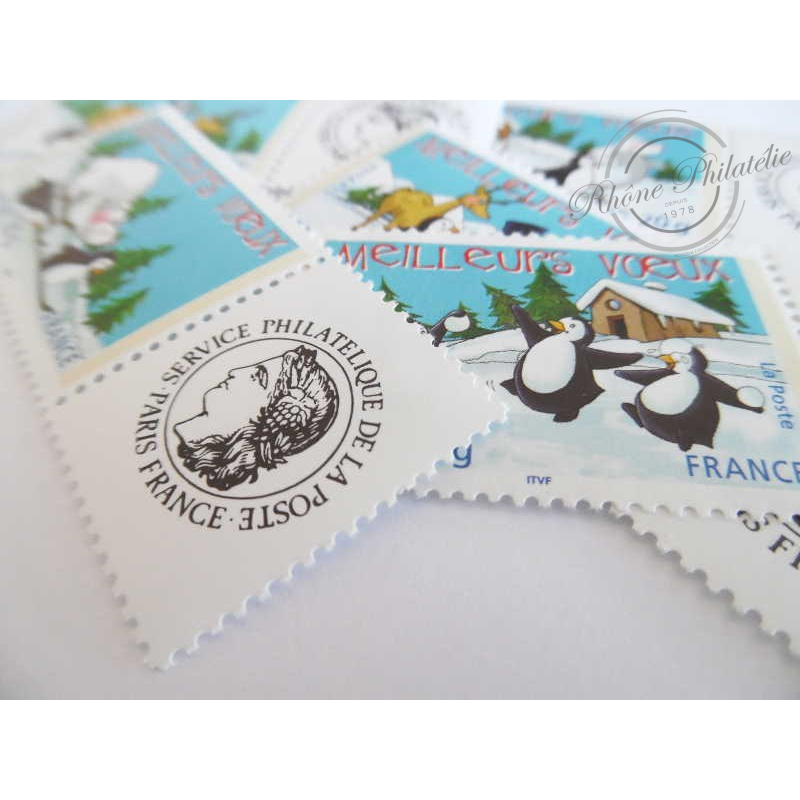 TIMBRES PERSONNALISES N°3853A-3857A TIMBRES MEILLEURS VOEUX 2005