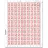 FEUILLE TIMBRES POSTE N°4569 MARIANNE DE BEAUJARD (2011) LILAS BRUN LETTRE 50G