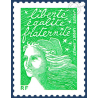 LOT DE 30 TIMBRES POSTE N°3535A MARIANNE 14 JUILLET (2001) ECOPLI 20G