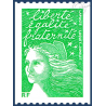 LOT DE 20 TIMBRES POSTE N°3535B MARIANNE 14 JUILLET (2001) ECOPLI 20G