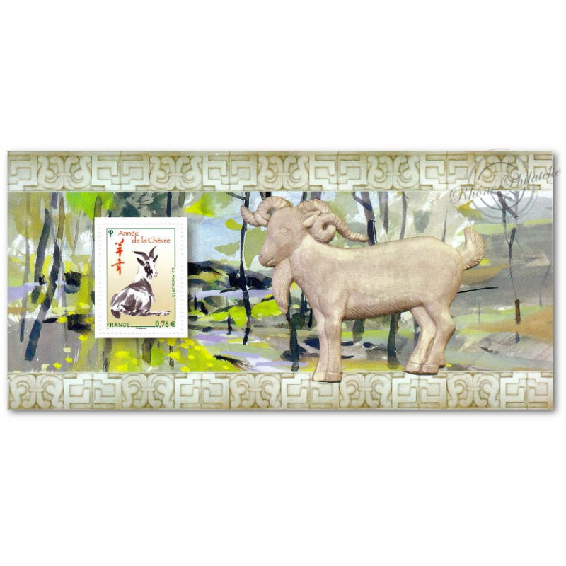 BLOC SOUVENIR FRANCE N° 107 ANNÉE DE LA CHÈVRE - ANNÉE 2015