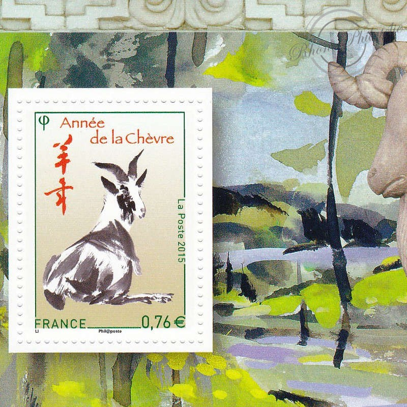 BLOC SOUVENIR FRANCE N° 107 ANNÉE DE LA CHÈVRE - ANNÉE 2015