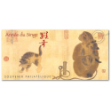 BLOC SOUVENIR N° 122 ANNEE CHINOISE DU SINGE TIMBRE NEUF** ANNEE 2016