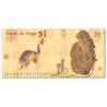 BLOC SOUVENIR N° 122 ANNEE CHINOISE DU SINGE TIMBRE NEUF** ANNEE 2016