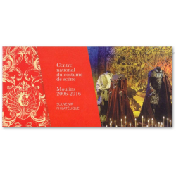 BLOC SOUVENIR N°124 CENTRE NATIONAL DU COSTUME DE SCENE, MOULINS 2006-2016