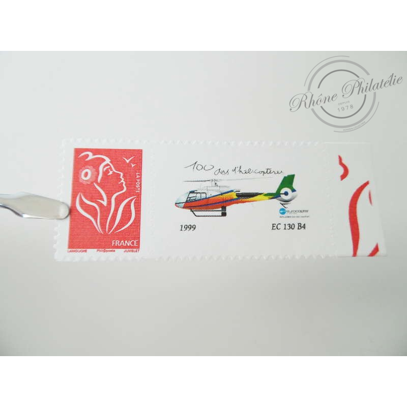 TIMBRE PERSONNALISE N°3802Ab MARIANNE LAMOUCHE PHIL@POSTE, EUROCOPTER EC130B4