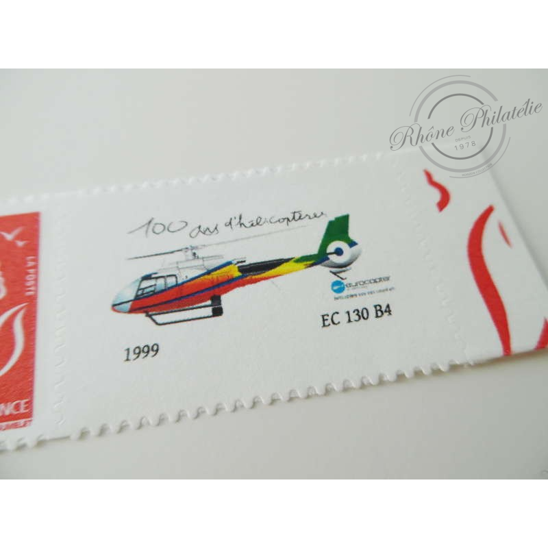 TIMBRE PERSONNALISE N°3802Ab MARIANNE LAMOUCHE PHIL@POSTE, EUROCOPTER EC130B4