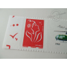 TIMBRE PERSONNALISE N°3802Ab MARIANNE LAMOUCHE PHIL@POSTE, EUROCOPTER SA341 GAZELLE