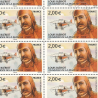 PA N°_72 LOUIS BLERIOT 2009 LUXE feuille de 10 timbres