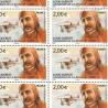 POSTE AÉRIENNE N° 72 LOUIS BLERIOT ANNÉE 2009 LUXE FEUILLE DE 10 TIMBRES NEUFS**