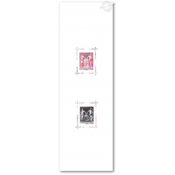 CARNET FRANCE 1523 COMPOSITION VARIABLE "140 ANS DU TYPE SAGE 1876" (2016)