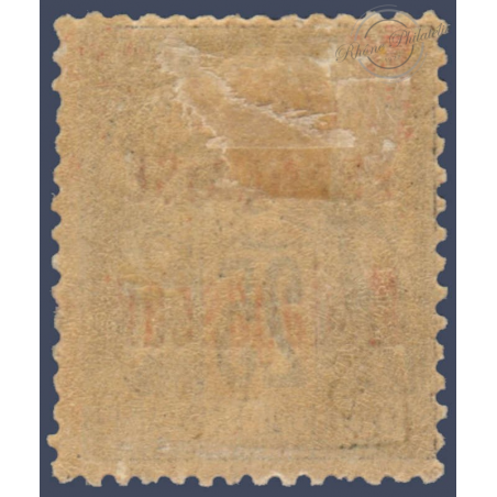 MADAGASCAR N°17 TIMBRE DE FRANCE TYPE SAGE DE 1876-92 SURCHARGÉ, NEUF* 1895