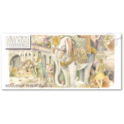 BLOC SOUVENIR N° 127 LES GRANDES HEURES DE L'HISTOIRE DE FRANCE ANNEE 2016