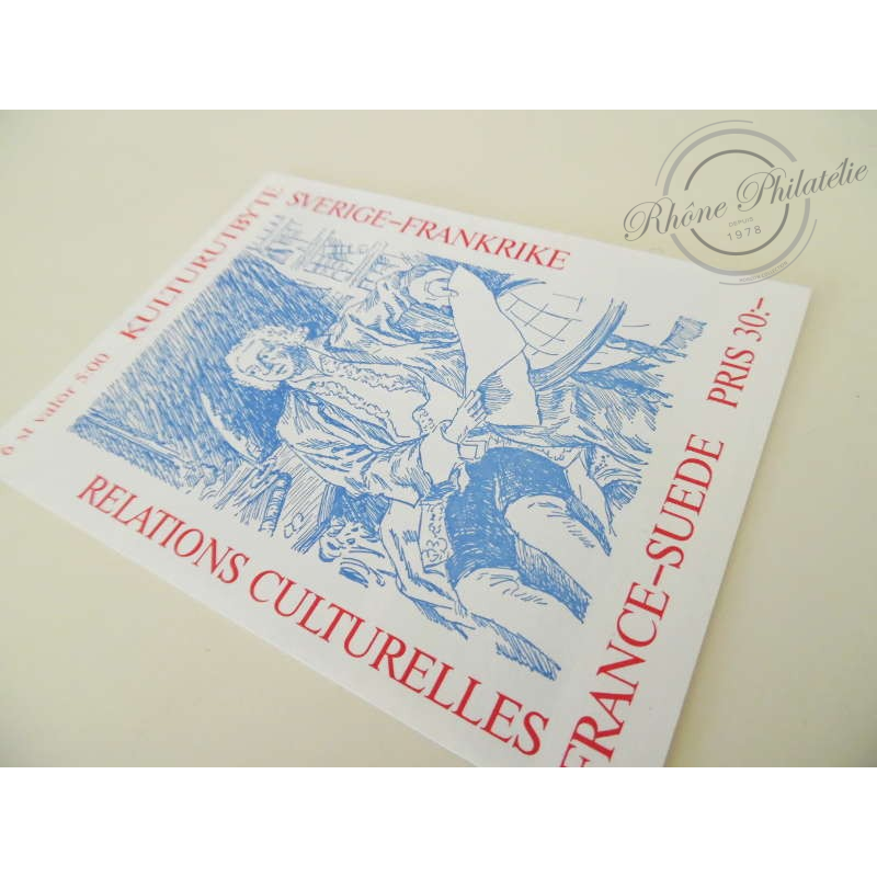 SUEDE CARNET C1794 EMISSION COMMUNE (1994) : relations culturelles OBLITÉRÉ 1ER JOUR