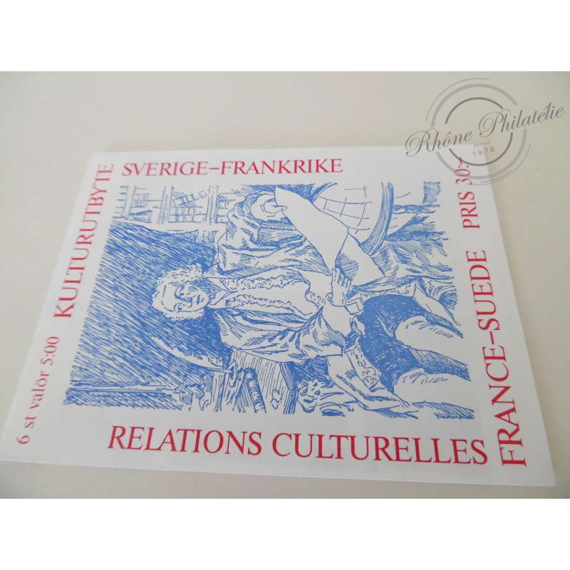 SUEDE CARNET C1794 EMISSION COMMUNE (1994) : relations culturelles OBLITÉRÉ 1ER JOUR