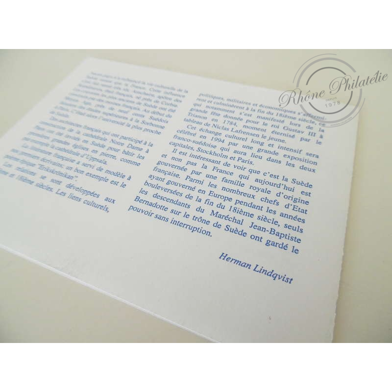 SUEDE CARNET C1794 EMISSION COMMUNE (1994) : relations culturelles OBLITÉRÉ 1ER JOUR