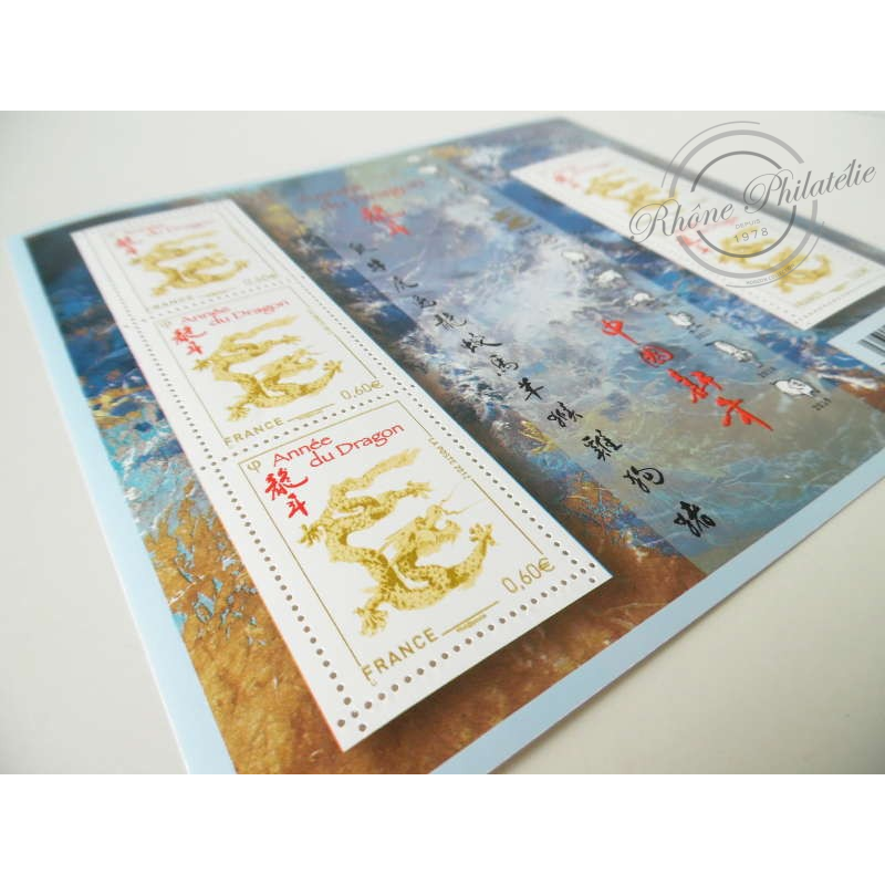 LOT DE 28 BLOCS ANNÉE DU DRAGON, FACIALE 84€