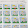FEUILLE TIMBRES POSTE No3927 ANNIVERSAIRE, BABAR (2006)