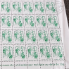 FEUILLE TIMBRES POSTE No5015 MARIANNE DE CIAPPA (2016) LETTRE VERTE 20G