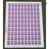 FEUILLE TIMBRES POSTE No4568 MARIANNE DE BEAUJARD (2011) VIOLET LETTRE 20G MONDE