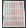 FEUILLE TIMBRES POSTE No4569 MARIANNE DE BEAUJARD (2011) LILAS BRUN LETTRE 50G