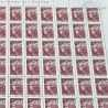 FEUILLES TIMBRES POSTE No4571 MARIANNE DE BEAUJARD (2011) BRUN PRUNE LETTRE 250G