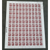 FEUILLES TIMBRES POSTE No4571 MARIANNE DE BEAUJARD (2011) BRUN PRUNE LETTRE 250G