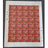 FEUILLE TIMBRES POSTE No3861 SAINT VALENTIN COEURS 2006 DE SCHERRER