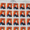 FEUILLE TIMBRES POSTE No4024 HARRY POTTER FETE DU TIMBRE (2007) LETTRES 20G FEUILLE TIMBRES POSTE No4024 HARRY POTTER FETE DU TIMBRE (2007) LETTRES 20G
