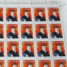 FEUILLE TIMBRES POSTE No4024 HARRY POTTER FETE DU TIMBRE (2007) LETTRES 20G FEUILLE TIMBRES POSTE No4024 HARRY POTTER FETE DU TIMBRE (2007) LETTRES 20G