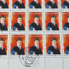 FEUILLE TIMBRES POSTE No4024 HARRY POTTER FETE DU TIMBRE (2007) LETTRES 20G FEUILLE TIMBRES POSTE No4024 HARRY POTTER FETE DU TIMBRE (2007) LETTRES 20G