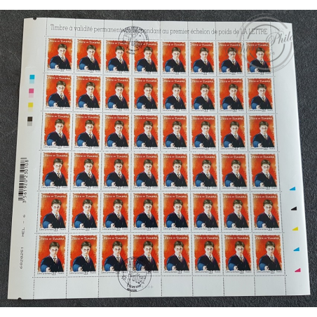 FEUILLE TIMBRES POSTE No4024 HARRY POTTER FETE DU TIMBRE (2007) LETTRES 20G