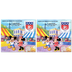FRANCE BLOCS-SOUVENIRS DE MARIGNY N°9 DENTELES ET NON DENTELES NEUFS**, MICKEY