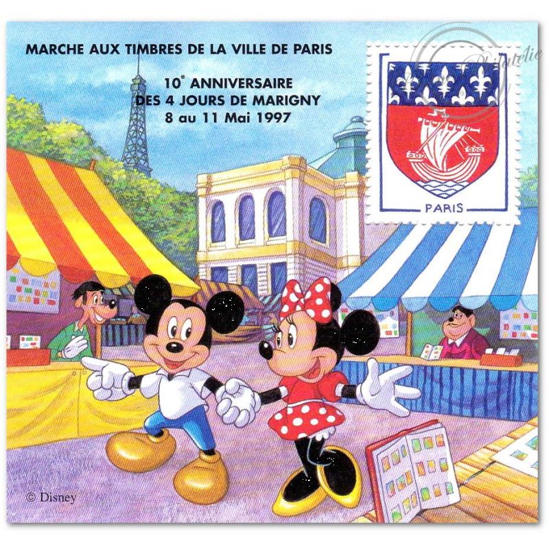 FRANCE BLOCS-SOUVENIRS DE MARIGNY N°9 DENTELES ET NON DENTELES NEUFS**, MICKEY
