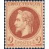 FRANCE N° 26B TYPE NAPOLEON, TIMBRE AVEC CHARNIERE, CACHET A DATE, 1862