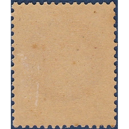 FRANCE N° 26B TYPE NAPOLEON, TIMBRE AVEC CHARNIERE, CACHET A DATE, 1862