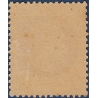 FRANCE N° 26B TYPE NAPOLEON, TIMBRE AVEC CHARNIERE, CACHET A DATE, 1862