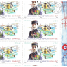 POSTE AERIENNE N°81 GEORGES GUYNEMER 2017 FEUILLE COLLECTOR