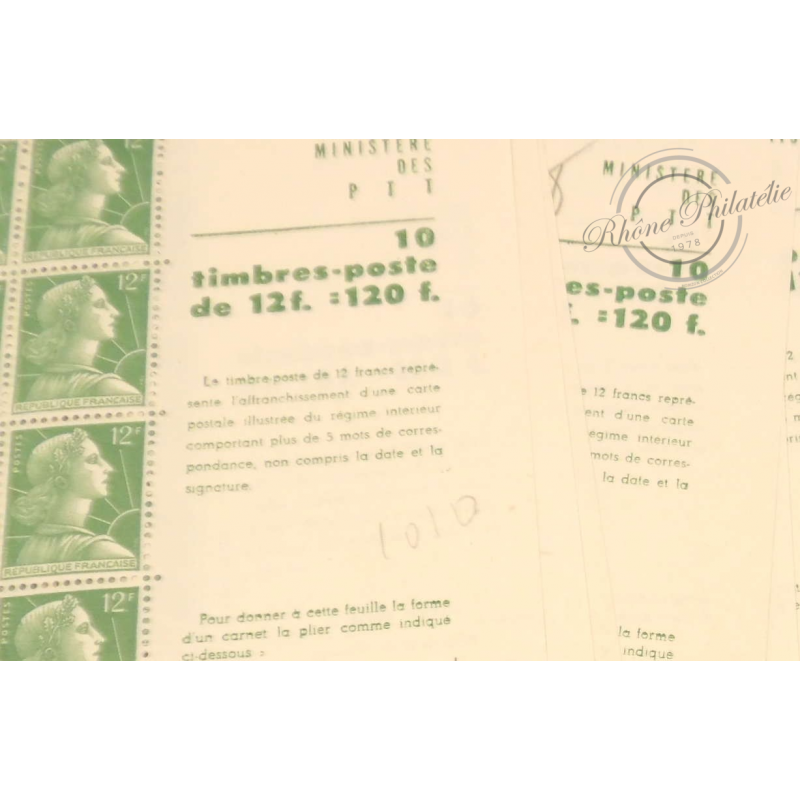 LOT 15 CARNETS 1010-C 1 TYPE MARIANNE DE MULLER 10 TIMBRES POSTE, 1955-59