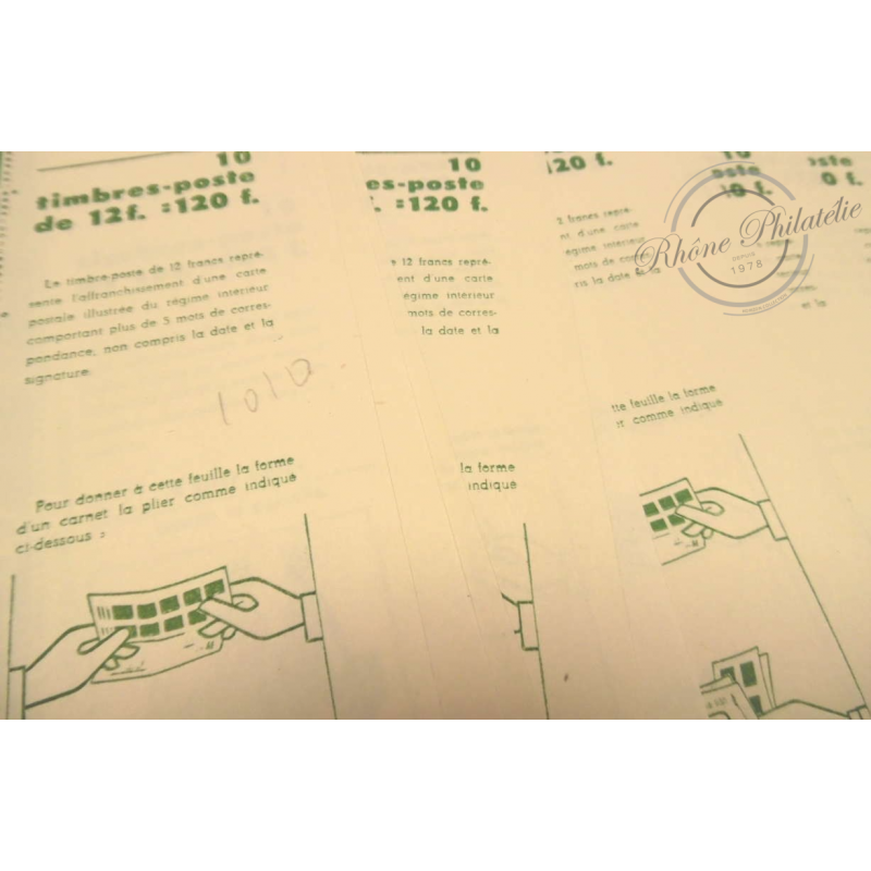 LOT 15 CARNETS 1010-C 1 TYPE MARIANNE DE MULLER 10 TIMBRES POSTE, 1955-59
