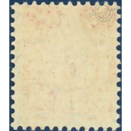 LIECHTENSTEIN TIMBRE-POSTE N°69 NEUF SANS CHARNIERE