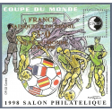 BLOC CNEP N°27 FRANCE NEUF** "COUPE DU MONDE 1998" SURCHARGE