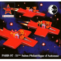 BLOC CNEP N° 25 "PARIS 1997" FRANCE NEUF** SALON PHILATELIQUE D\'AUTOMNE PARIS