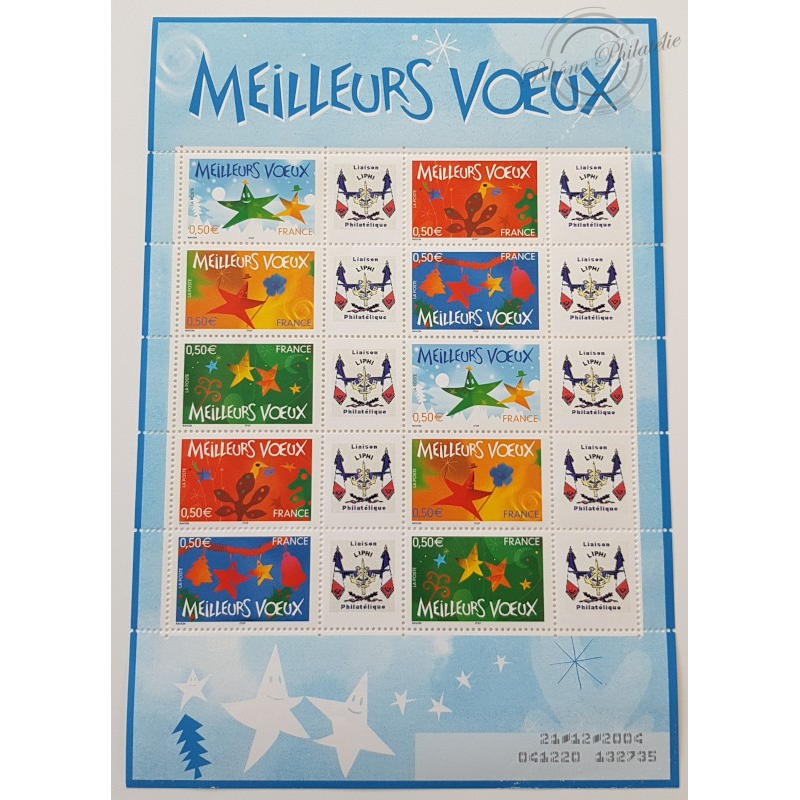 FEUILLE F3722A TIMBRES "MEILLEURS VOEUX" AVEC VIGNETTE LIAISON LIPHI PHILATELIQUE