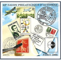 BLOC CNEP N°47 "60 ANS SALON PHILATELIQUE D'AUTOMNE PARIS" 2006 QUALITE LUXE