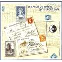 BLOC CNEP N°46 "SALON PHILATELIQUE DU TIMBRE ET DE L\'ECRIT 2006" QUALITE LUXE