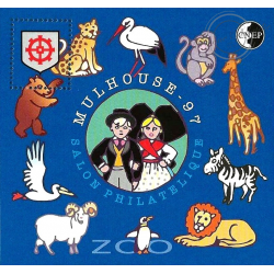 BLOC CNEP N° 24 "MULHOUSE 1997" FRANCE NEUF** SALON PHILATELIQUE DE MULHOUSE